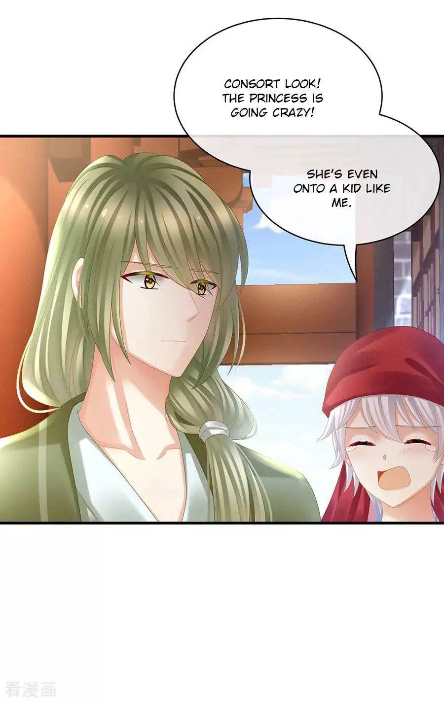 Empress’s Harem chapter 34 page 25