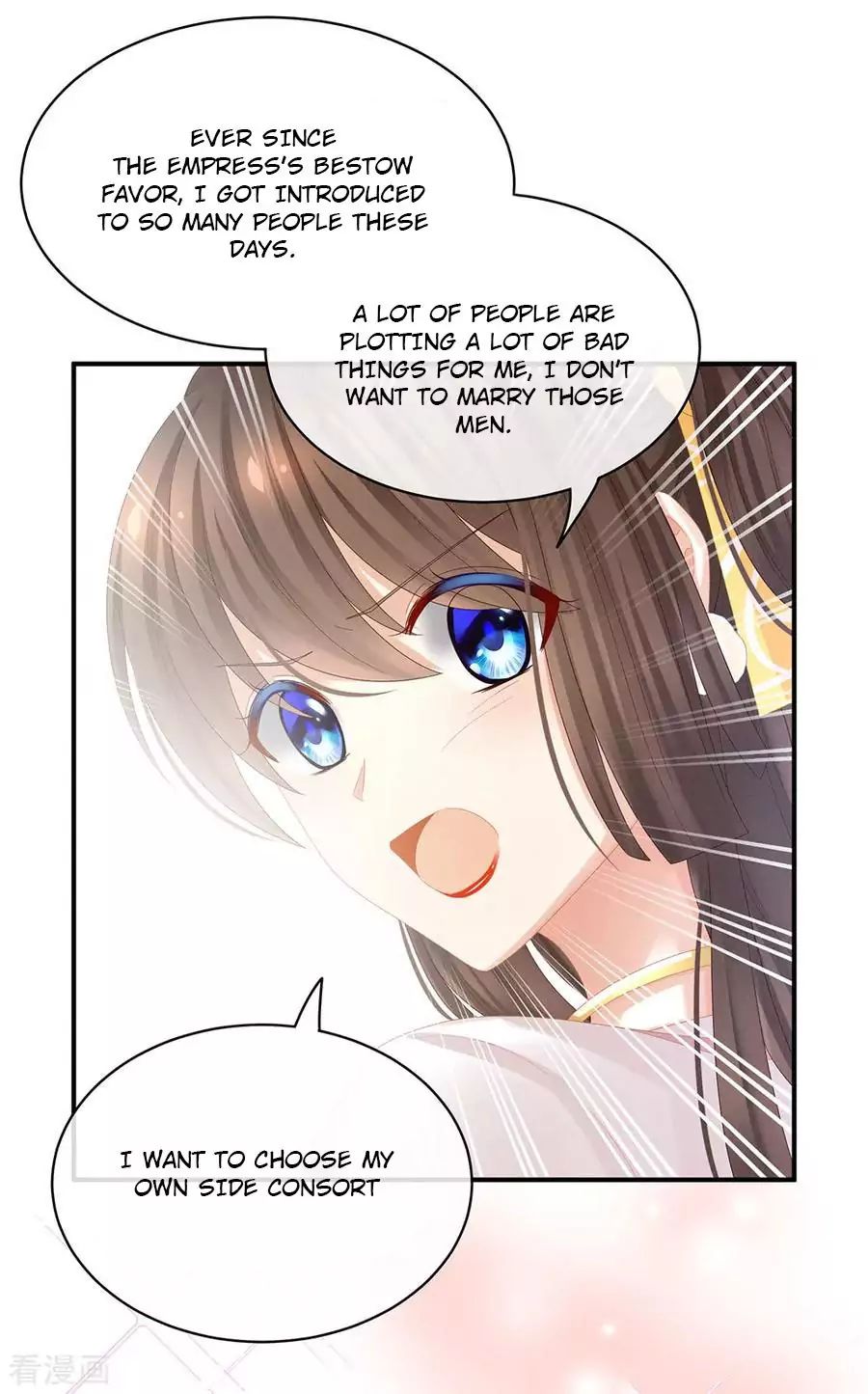 Empress’s Harem chapter 34 page 7