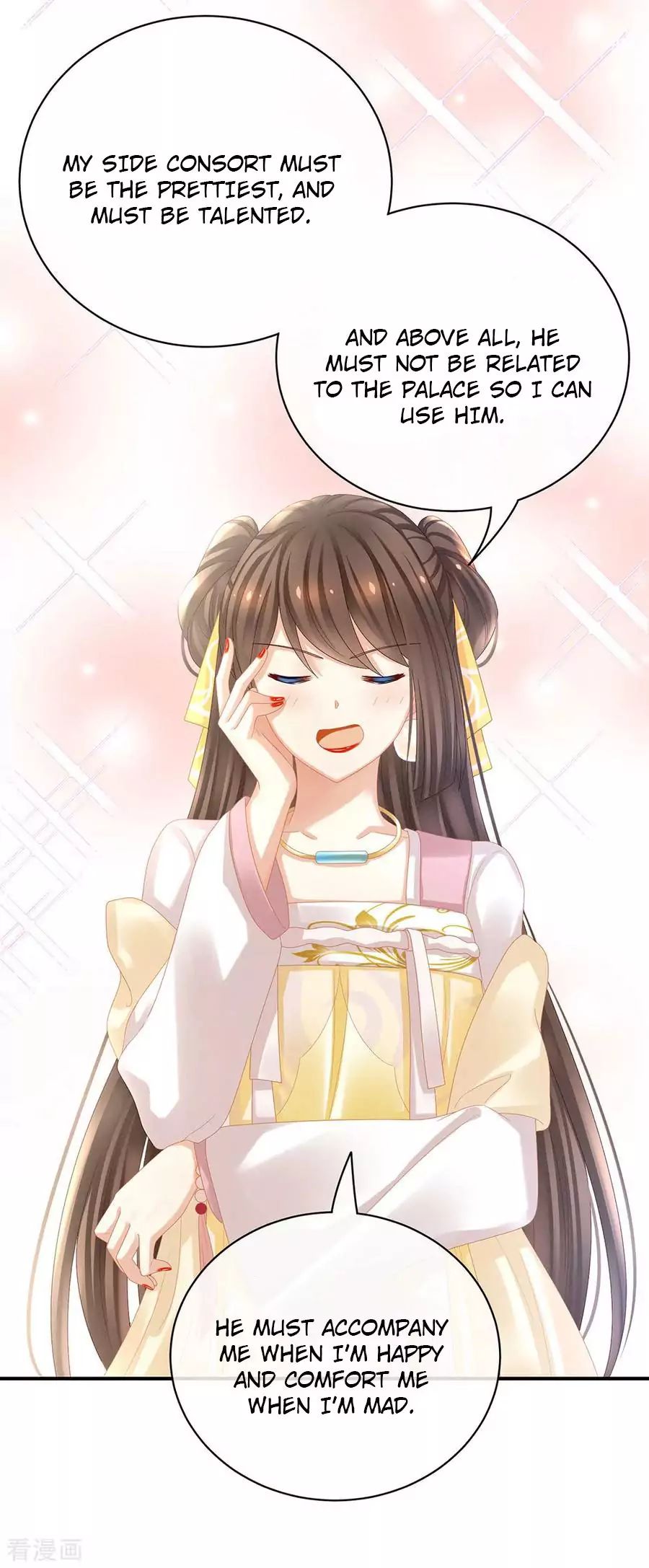 Empress’s Harem chapter 34 page 8