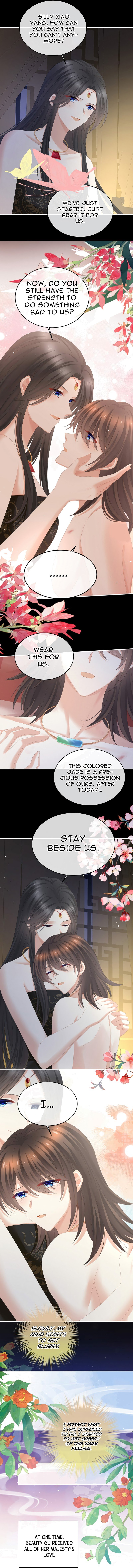 Empress’s Harem chapter 340 page 13