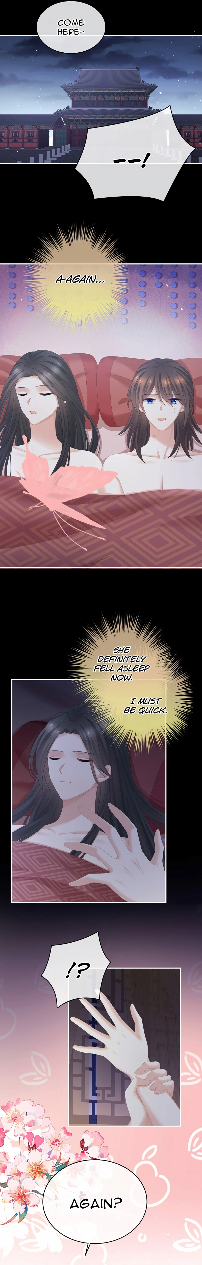 Empress’s Harem chapter 340 page 6