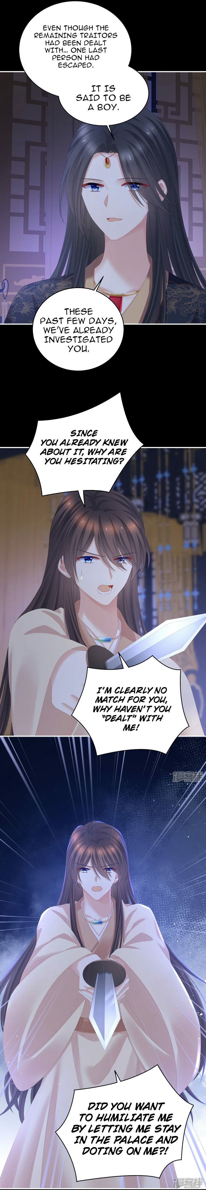 Empress’s Harem chapter 341 page 10