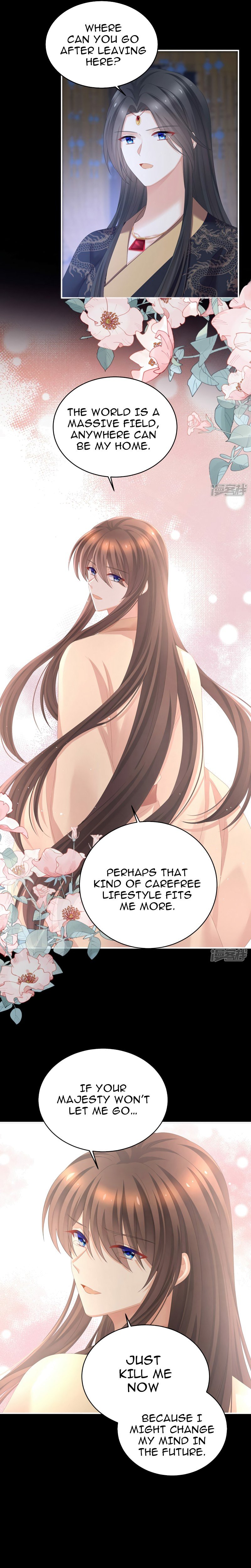 Empress’s Harem chapter 341 page 15