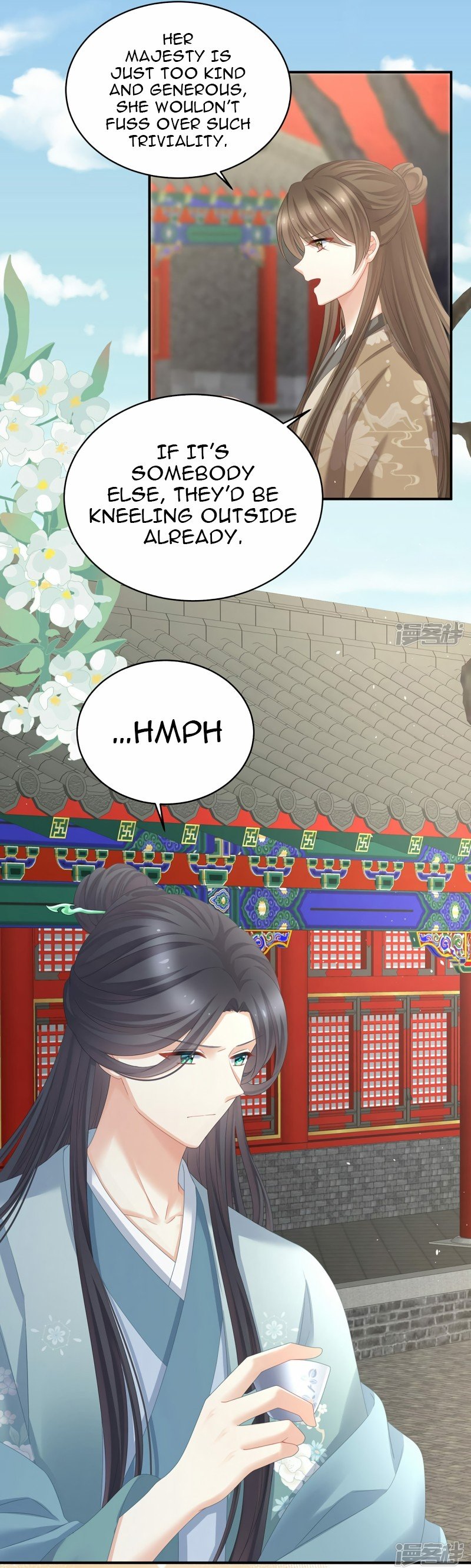 Empress’s Harem chapter 341 page 5