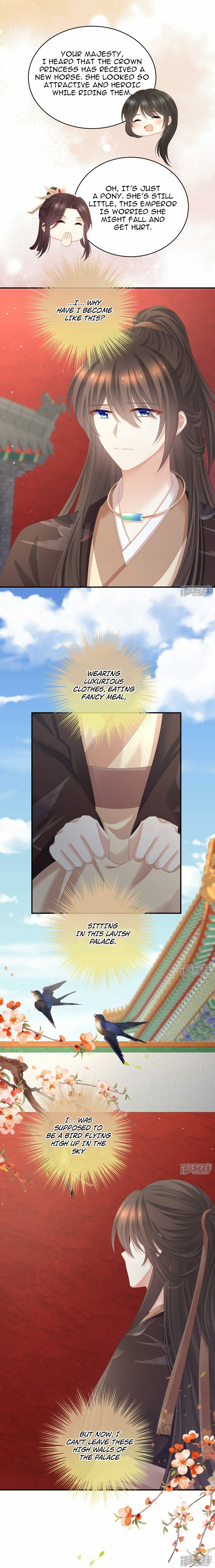 Empress’s Harem chapter 341 page 6