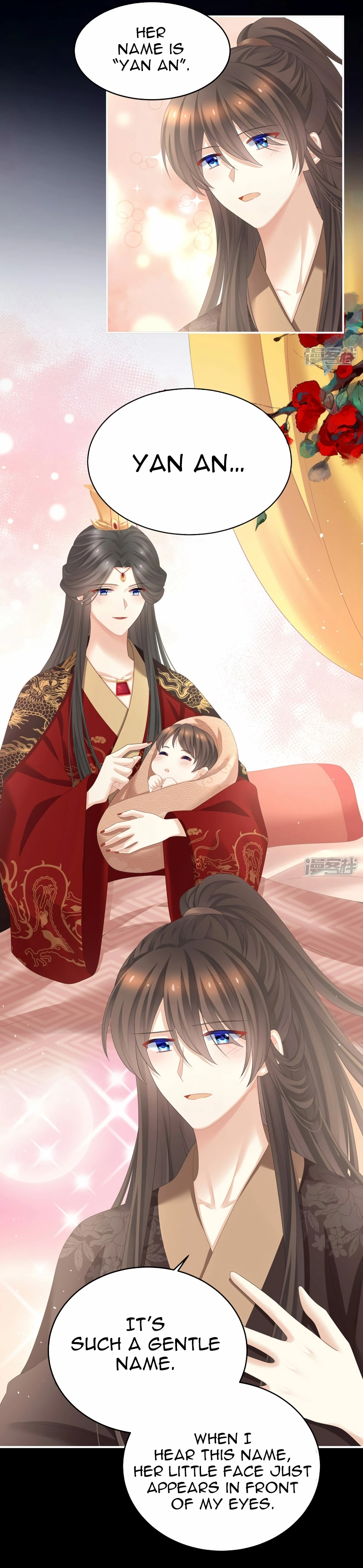 Empress’s Harem chapter 342 page 10