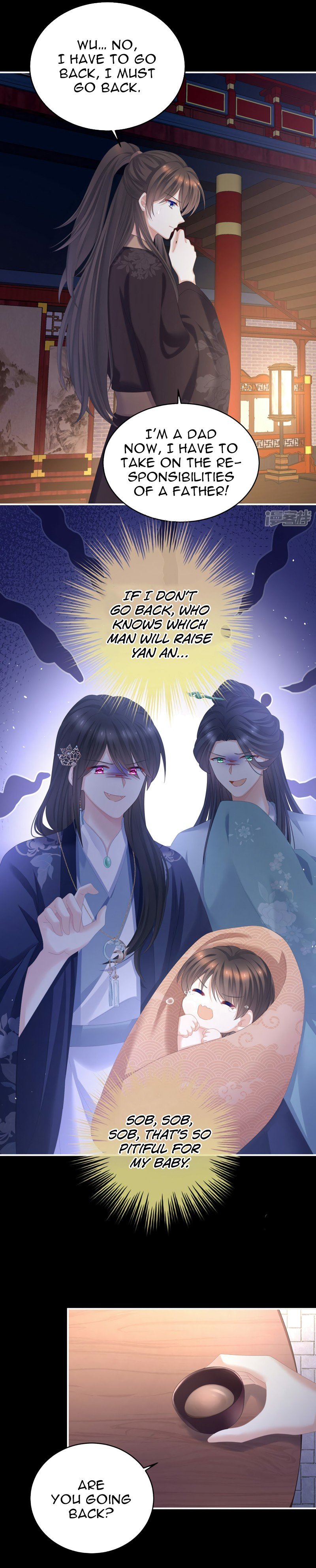 Empress’s Harem chapter 342 page 11