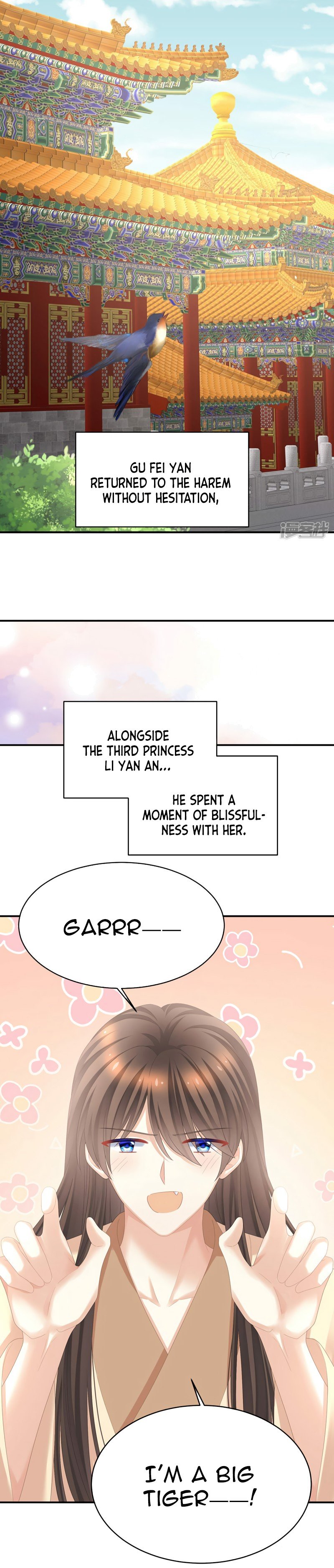 Empress’s Harem chapter 342 page 14