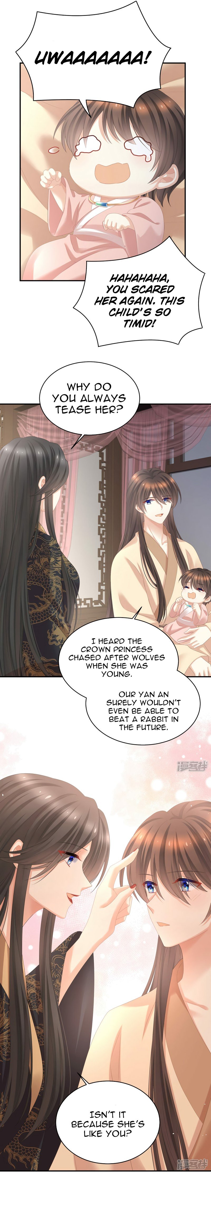 Empress’s Harem chapter 342 page 15
