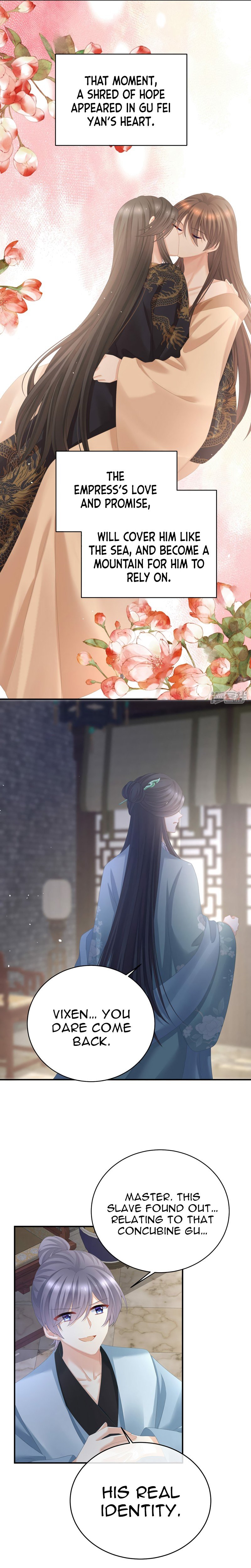 Empress’s Harem chapter 342 page 17
