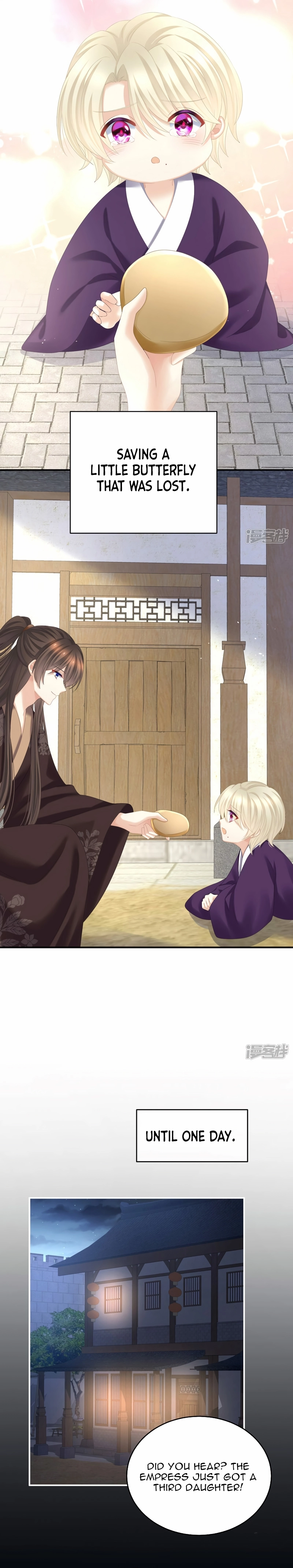 Empress’s Harem chapter 342 page 7