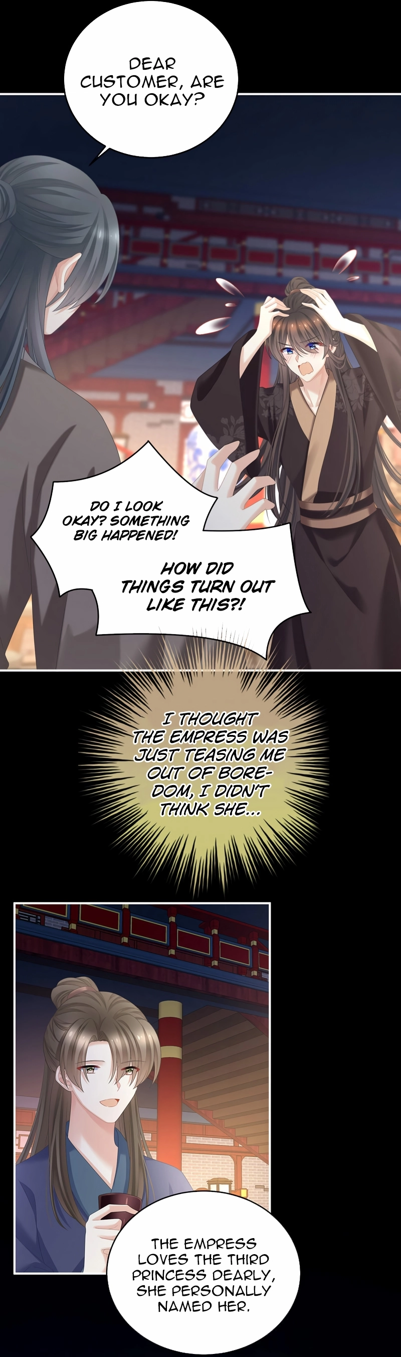 Empress’s Harem chapter 342 page 9
