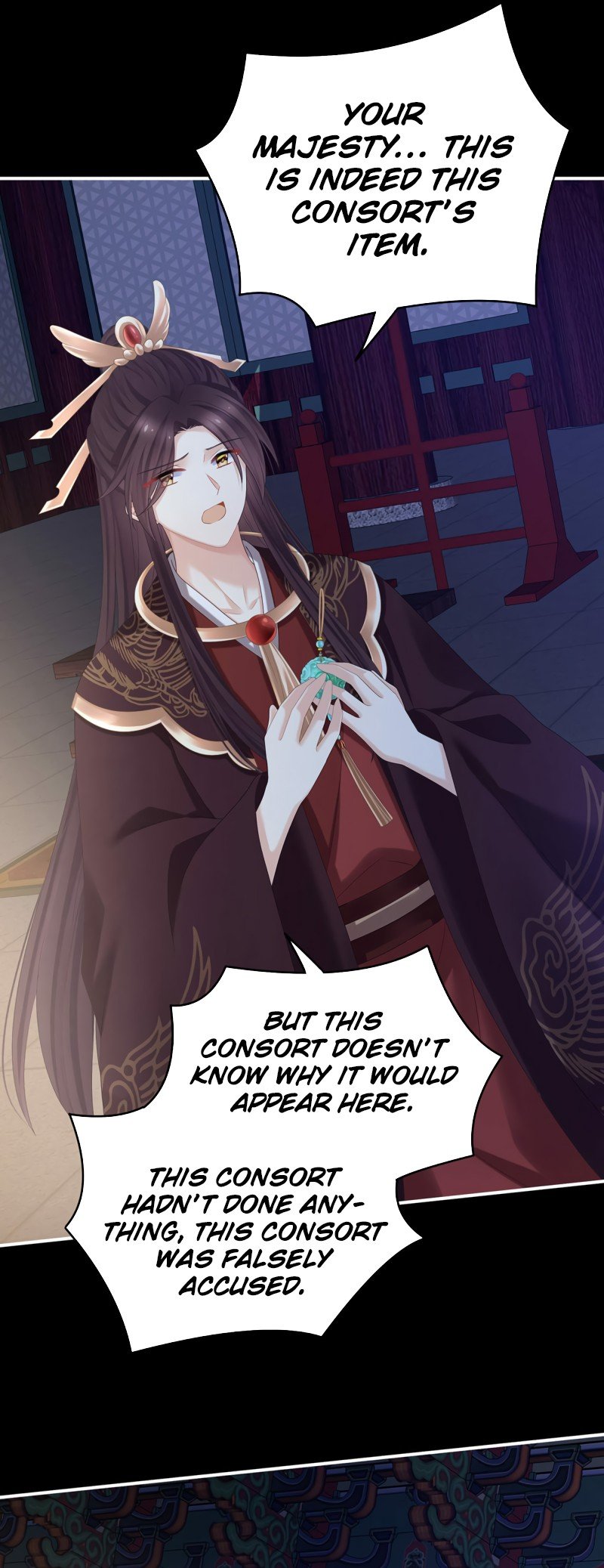 Empress’s Harem chapter 343 page 13