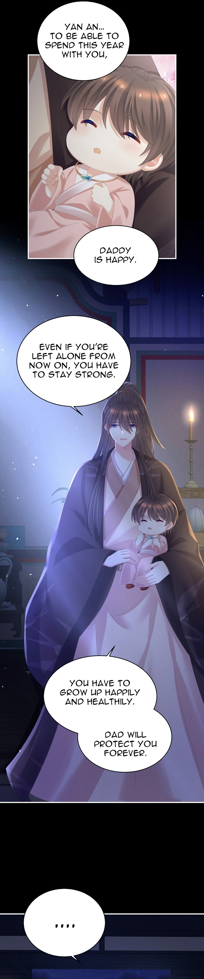 Empress’s Harem chapter 343 page 15