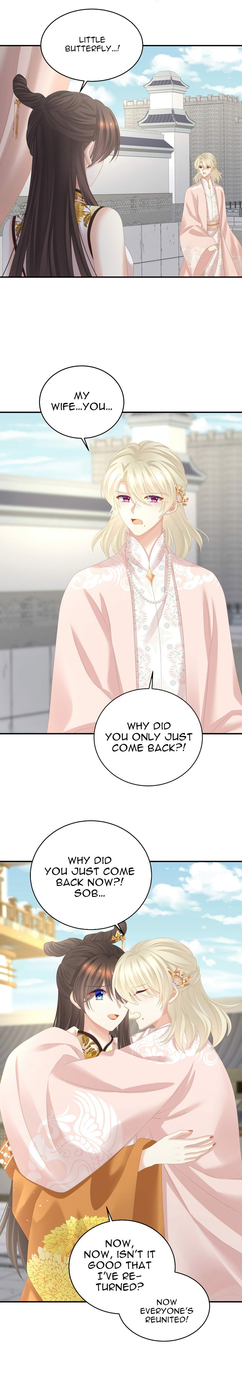 Empress’s Harem chapter 344 page 14