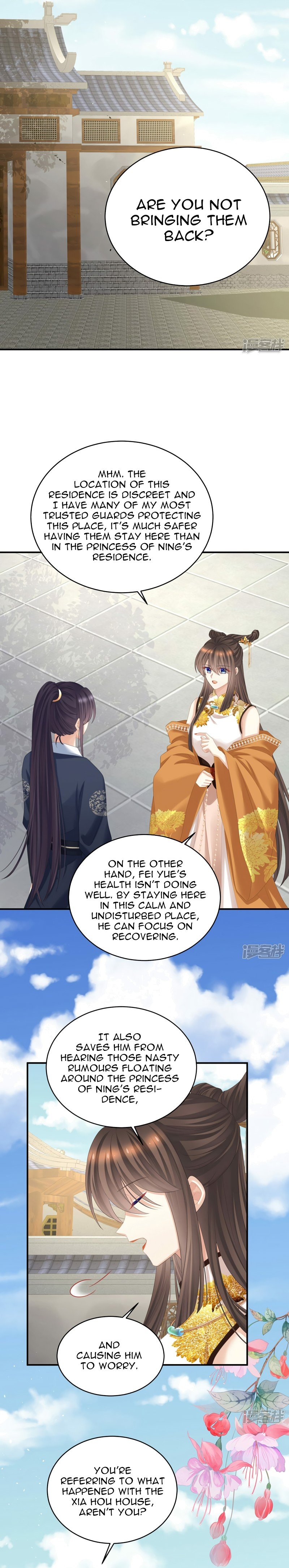 Empress’s Harem chapter 345 page 10
