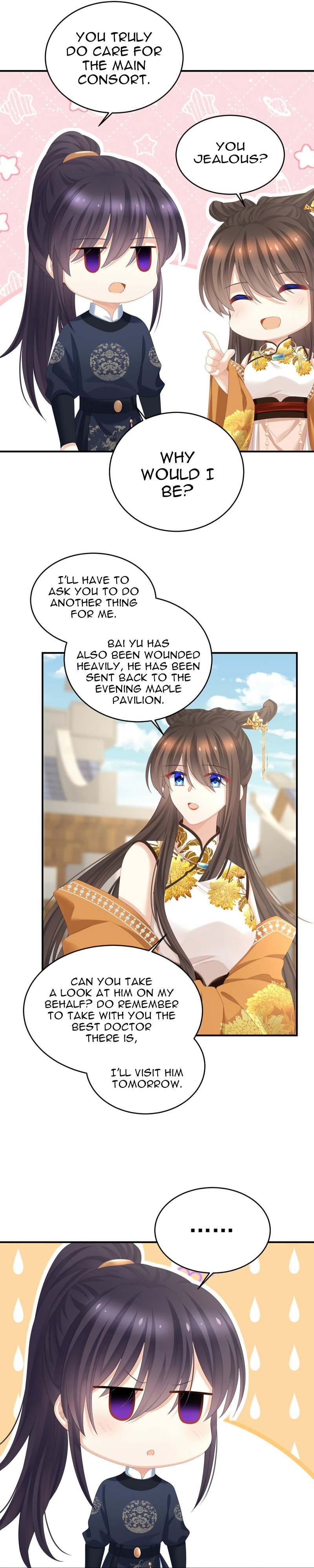 Empress’s Harem chapter 345 page 12