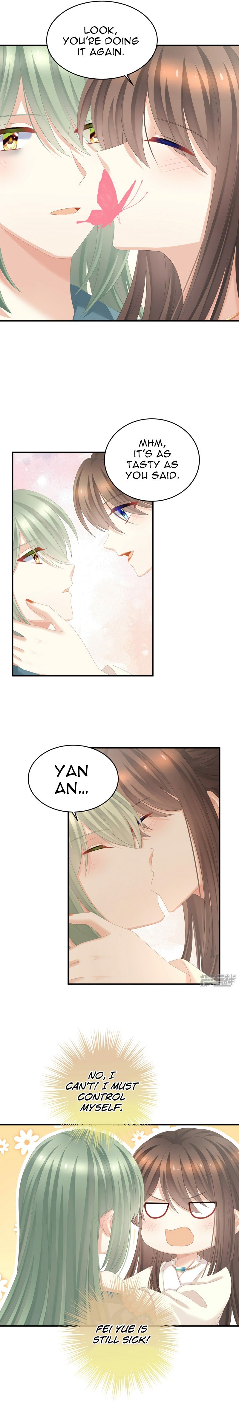 Empress’s Harem chapter 345 page 15