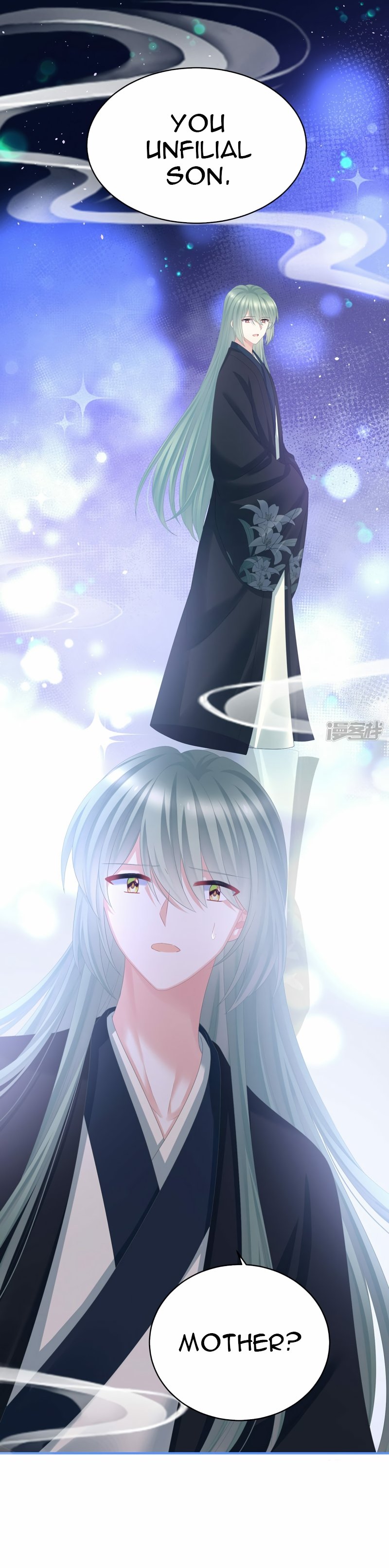 Empress’s Harem chapter 345 page 3
