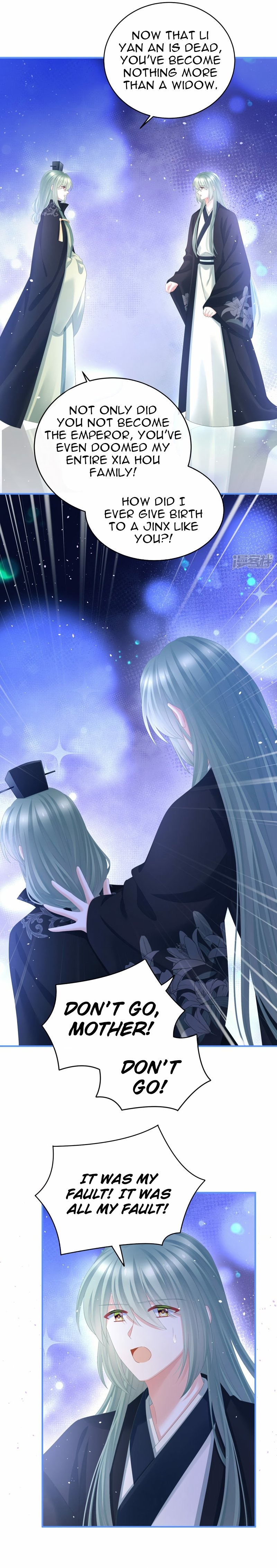 Empress’s Harem chapter 345 page 4
