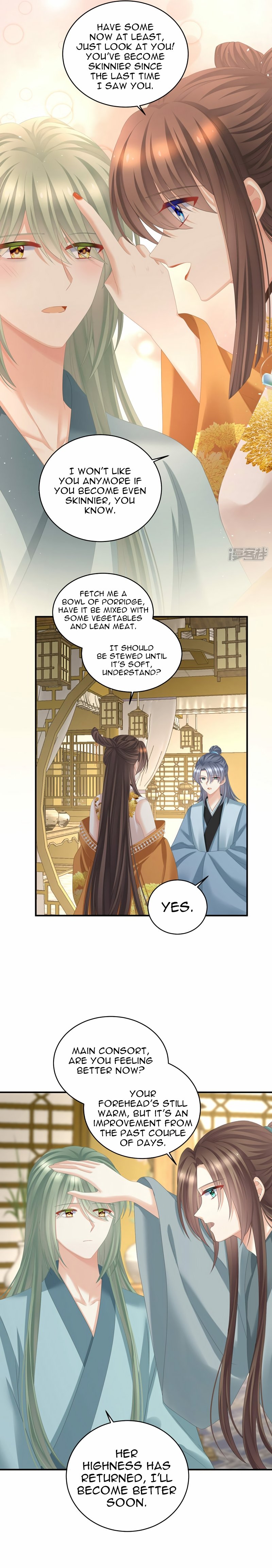 Empress’s Harem chapter 345 page 8