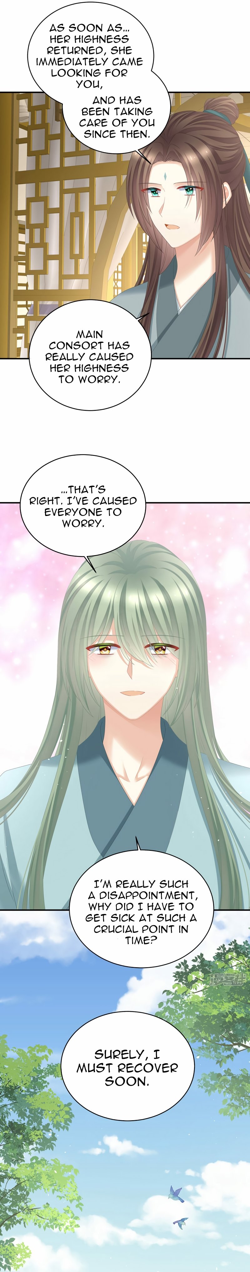 Empress’s Harem chapter 345 page 9
