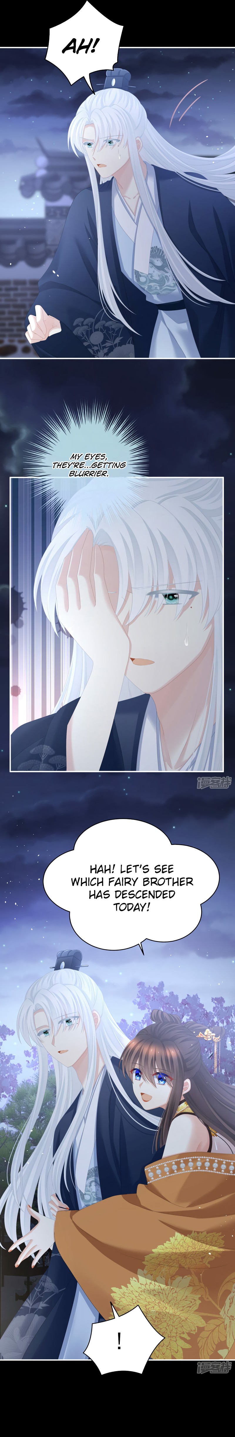 Empress’s Harem chapter 346 page 10