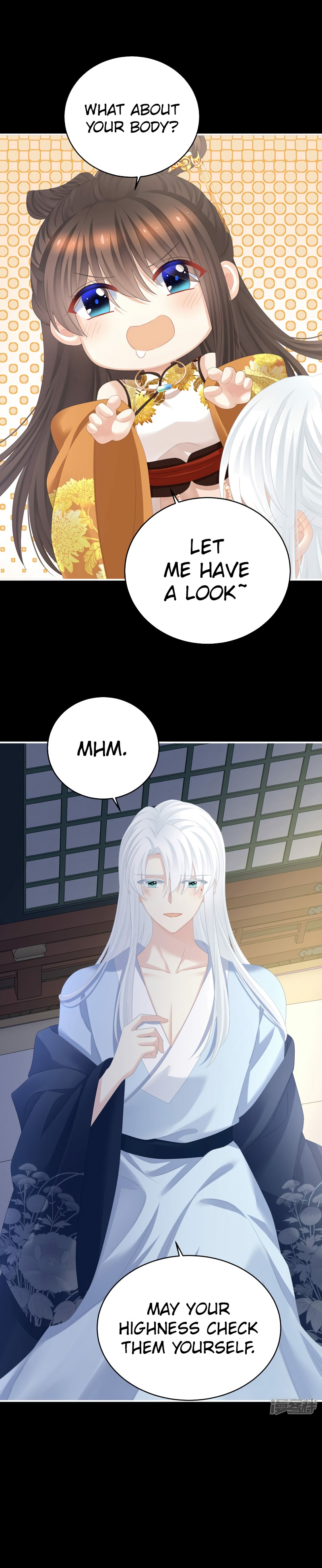 Empress’s Harem chapter 346 page 13