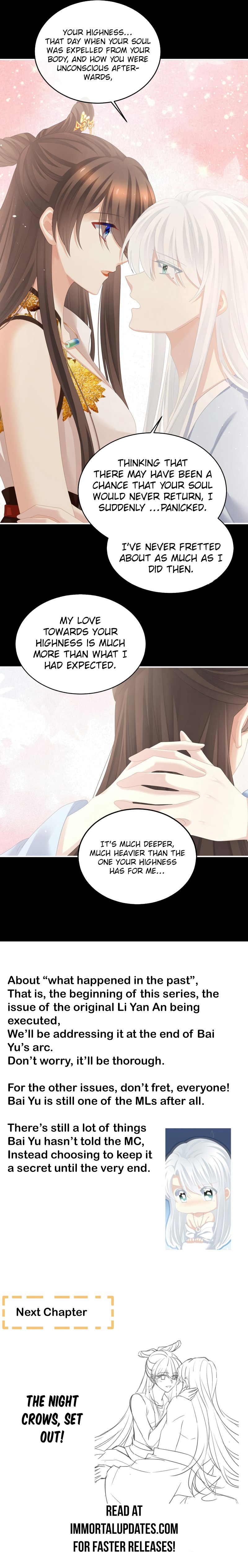 Empress’s Harem chapter 346 page 16