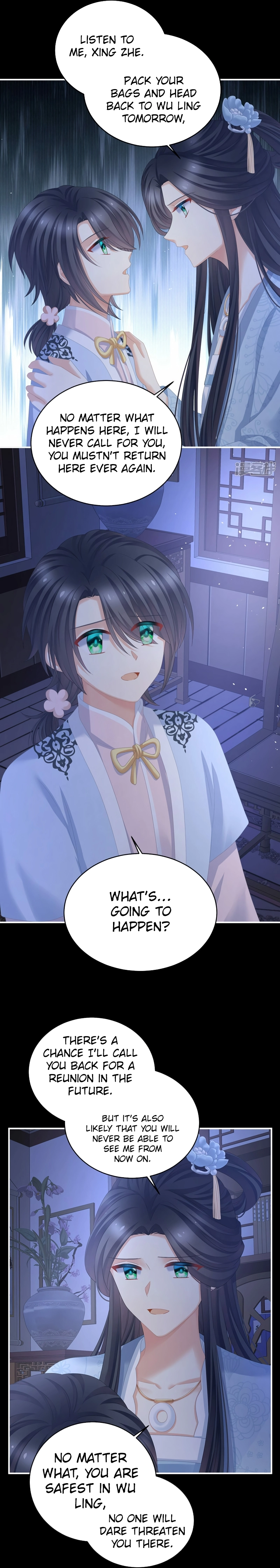 Empress’s Harem chapter 346 page 5