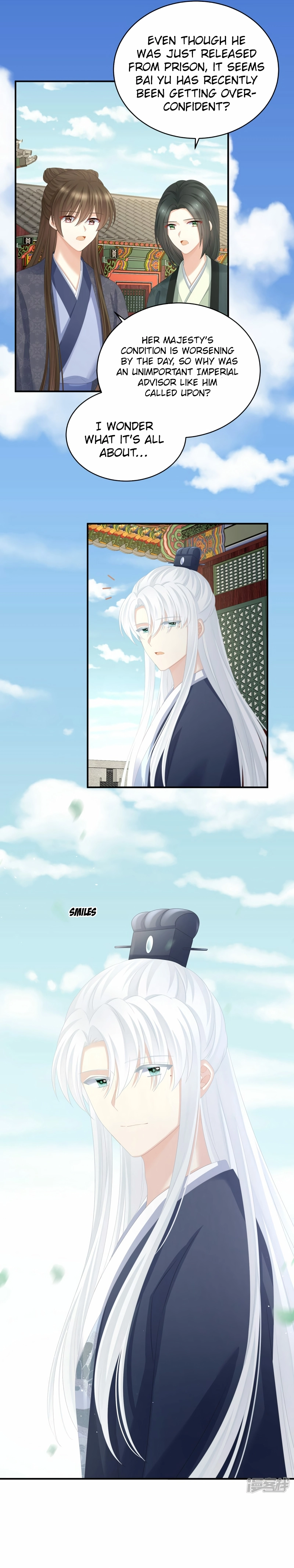 Empress’s Harem chapter 346 page 8
