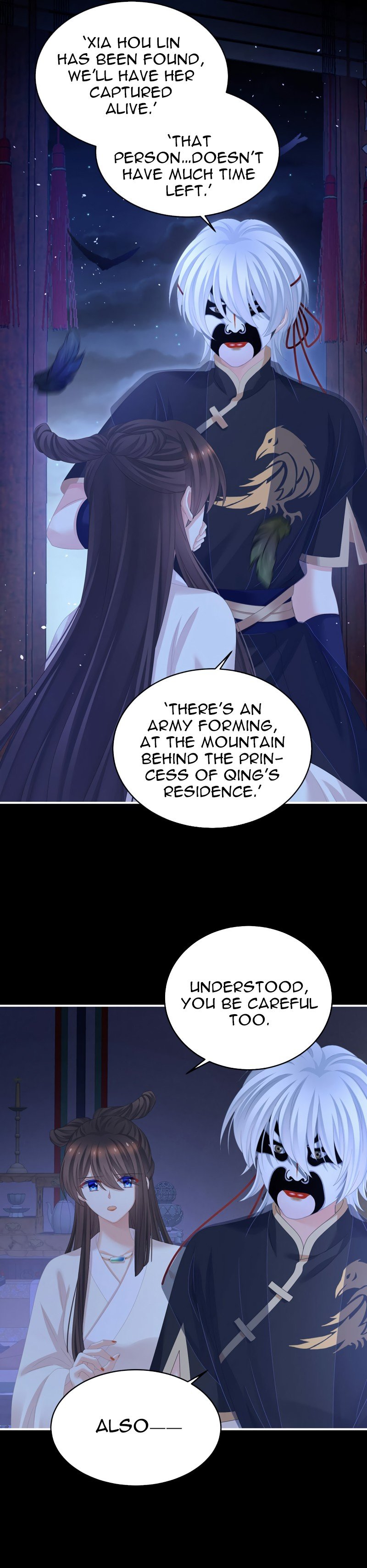 Empress’s Harem chapter 347 page 12