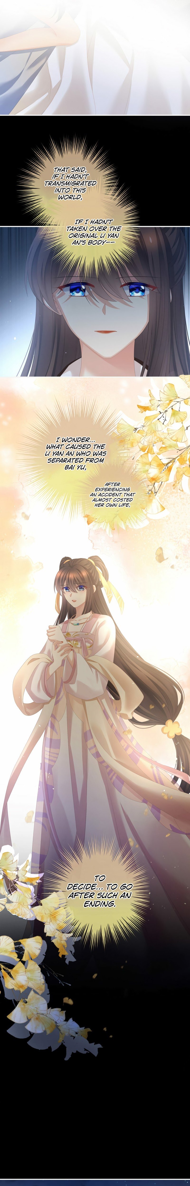 Empress’s Harem chapter 347 page 6