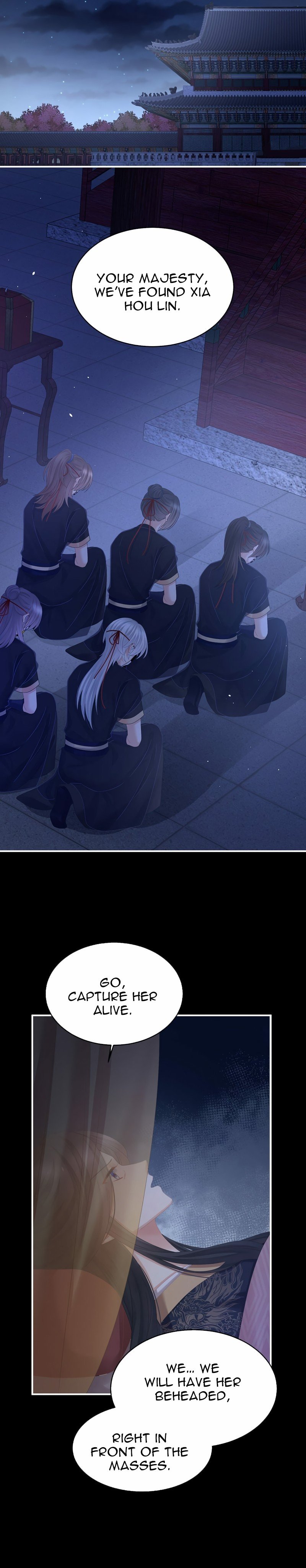 Empress’s Harem chapter 347 page 7