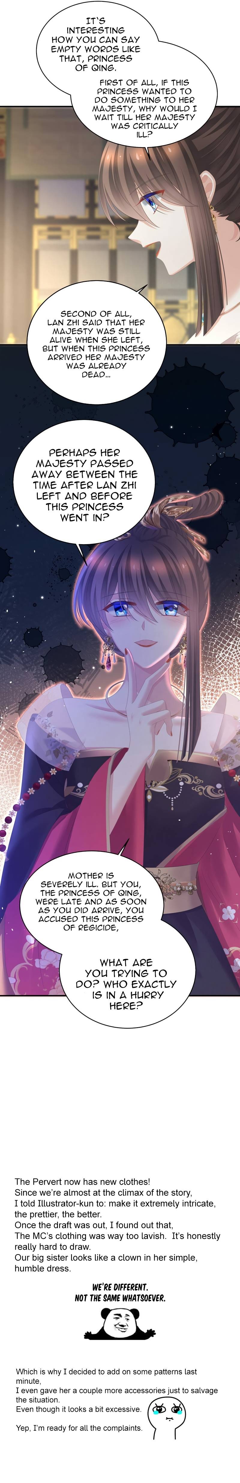 Empress’s Harem chapter 348 page 14