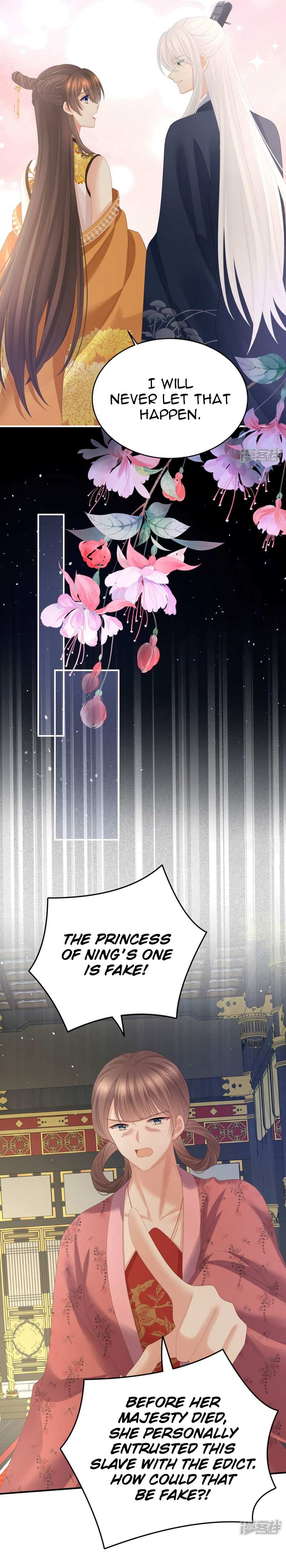 Empress’s Harem chapter 349 page 12