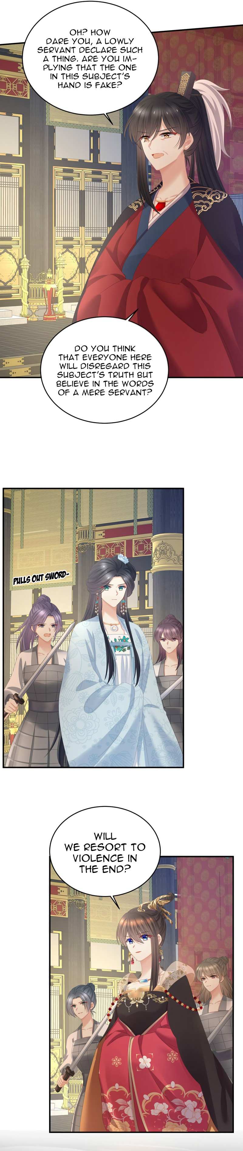 Empress’s Harem chapter 349 page 13