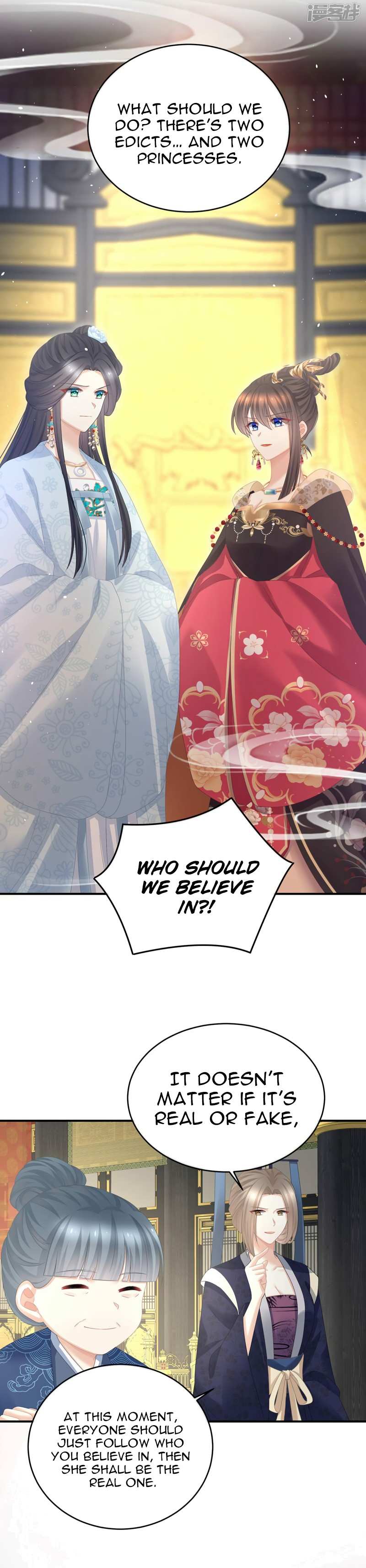Empress’s Harem chapter 349 page 14
