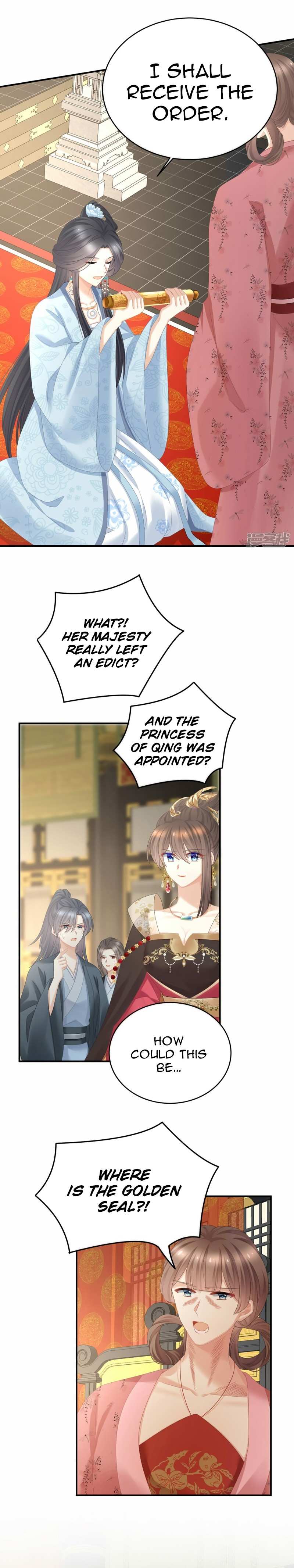 Empress’s Harem chapter 349 page 4