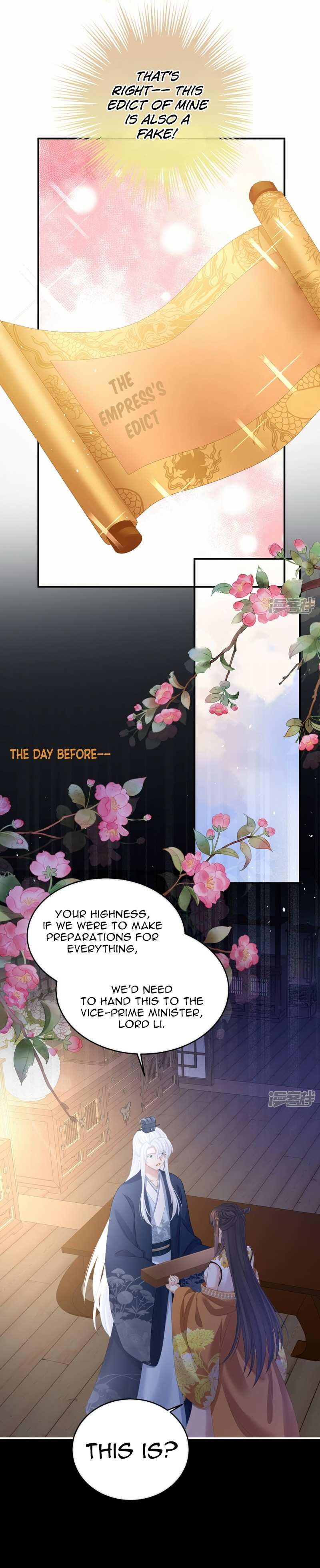 Empress’s Harem chapter 349 page 9