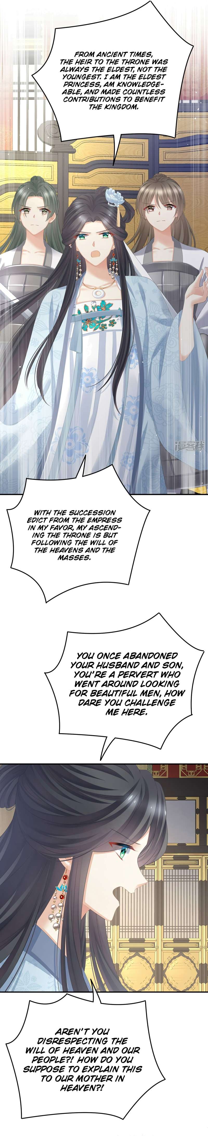 Empress’s Harem chapter 350 page 12