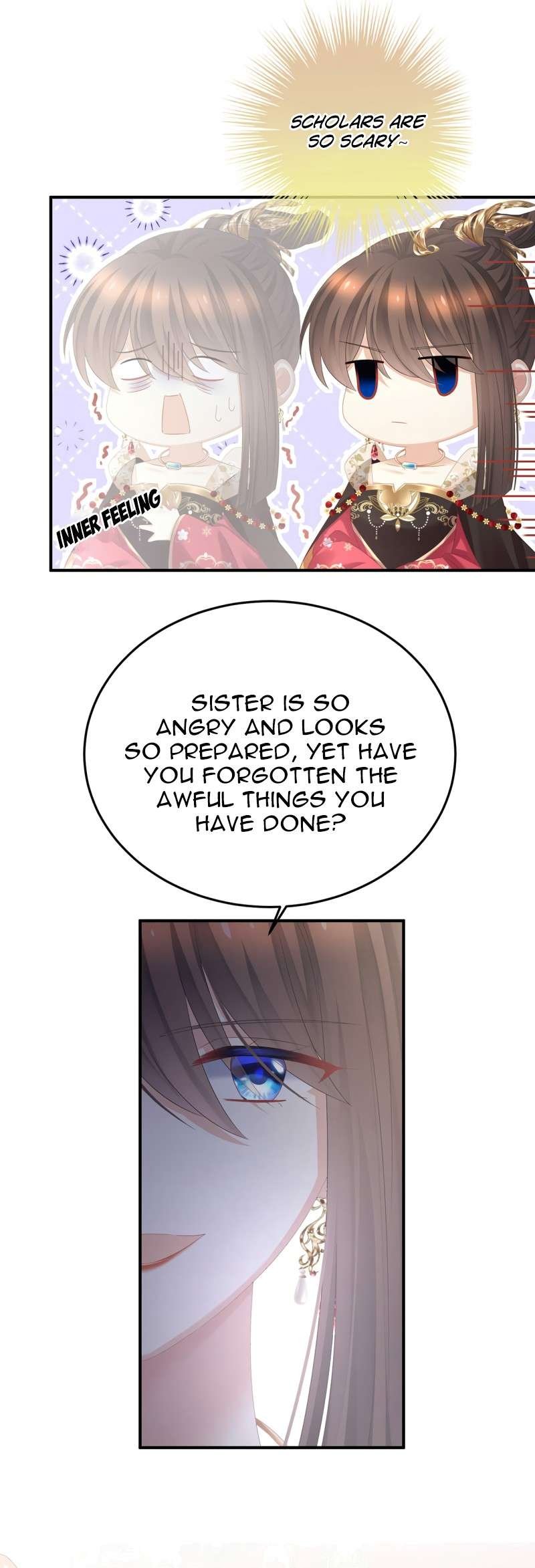 Empress’s Harem chapter 350 page 13