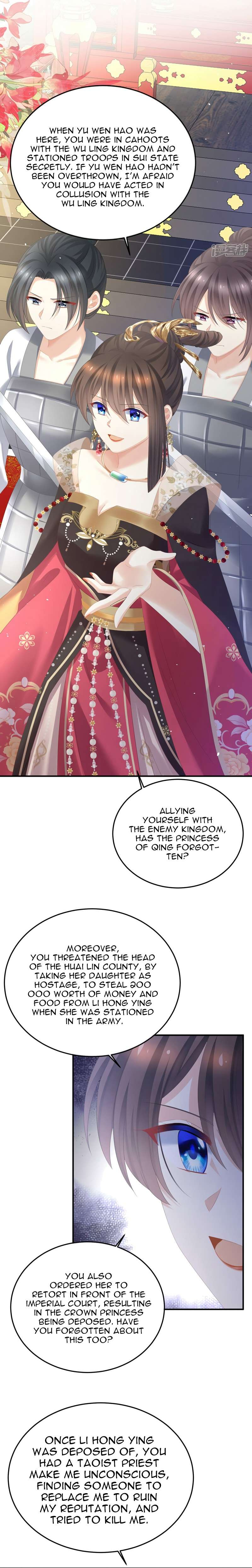 Empress’s Harem chapter 350 page 14