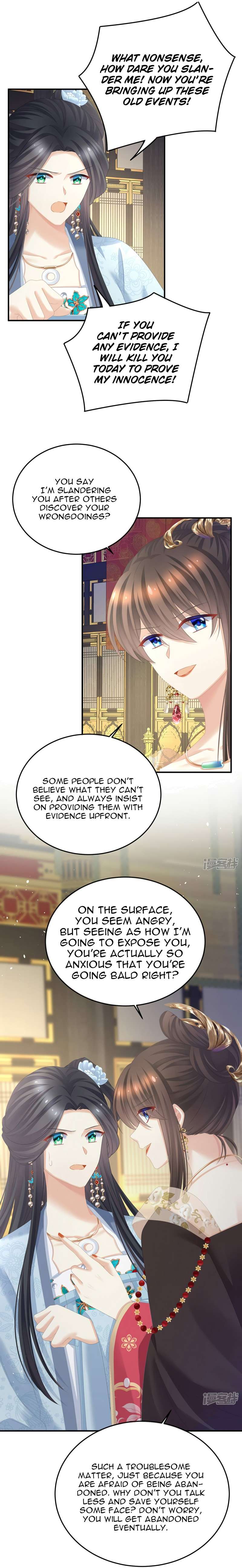 Empress’s Harem chapter 350 page 16