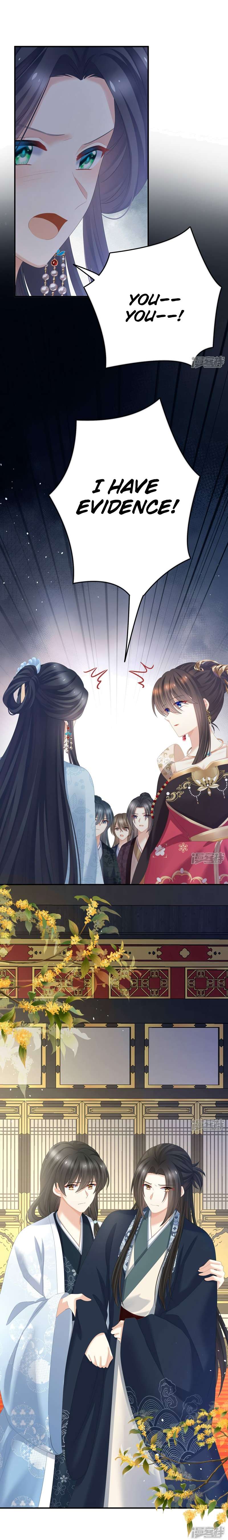 Empress’s Harem chapter 350 page 17