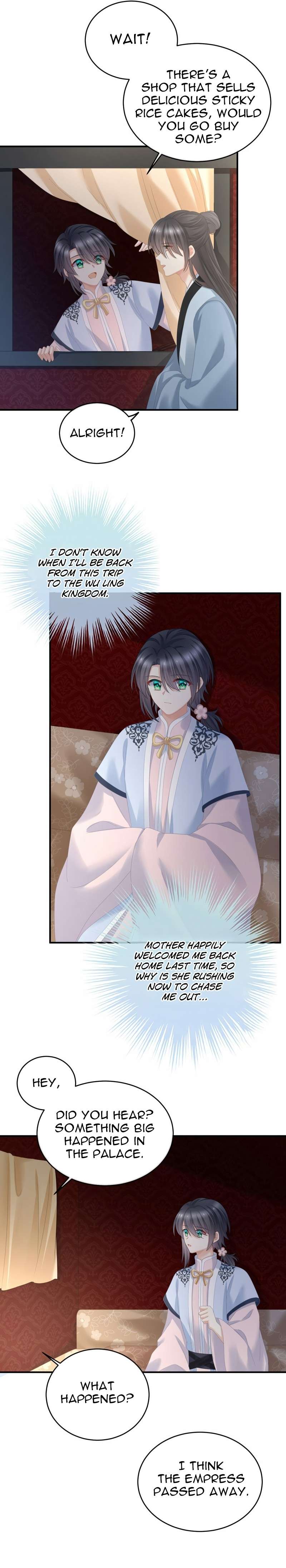 Empress’s Harem chapter 350 page 4