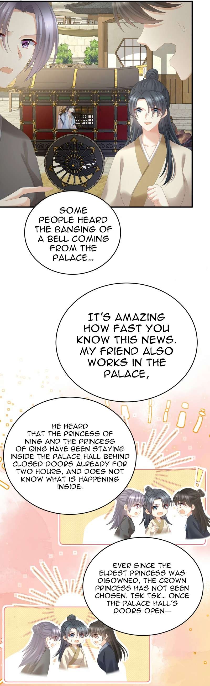 Empress’s Harem chapter 350 page 5