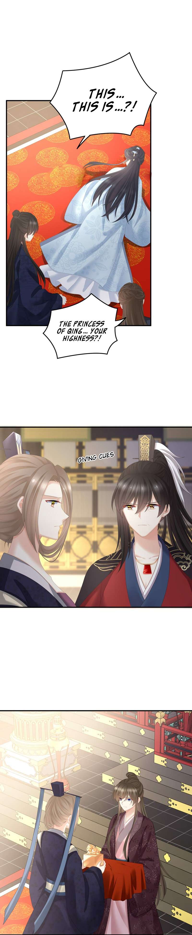 Empress’s Harem chapter 351 page 12
