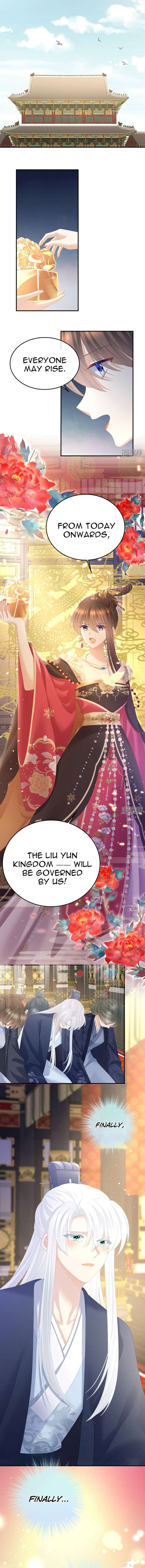 Empress’s Harem chapter 351 page 15