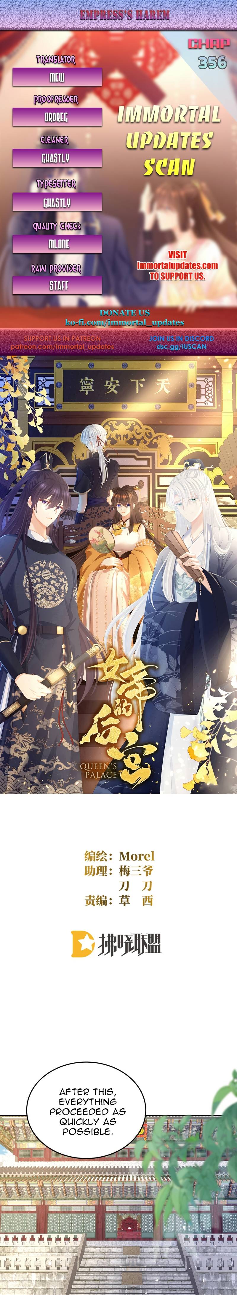 Empress’s Harem chapter 356 page 1